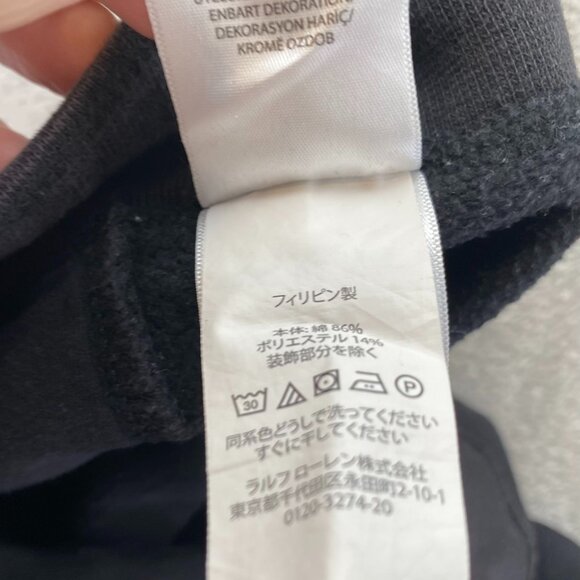 Polo Ralph Lauren Jogger Pants Size 2XB Black Drawstring Sweatpants Pull On - Picture 16 of 16